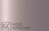 ZEEKR E44
