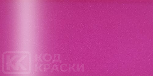MBK 0011