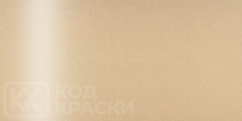 MBK H061