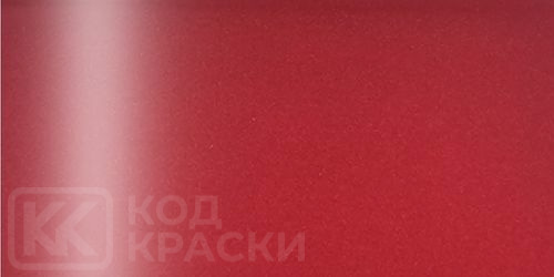 MBK H670