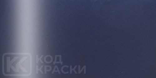 MBK V660