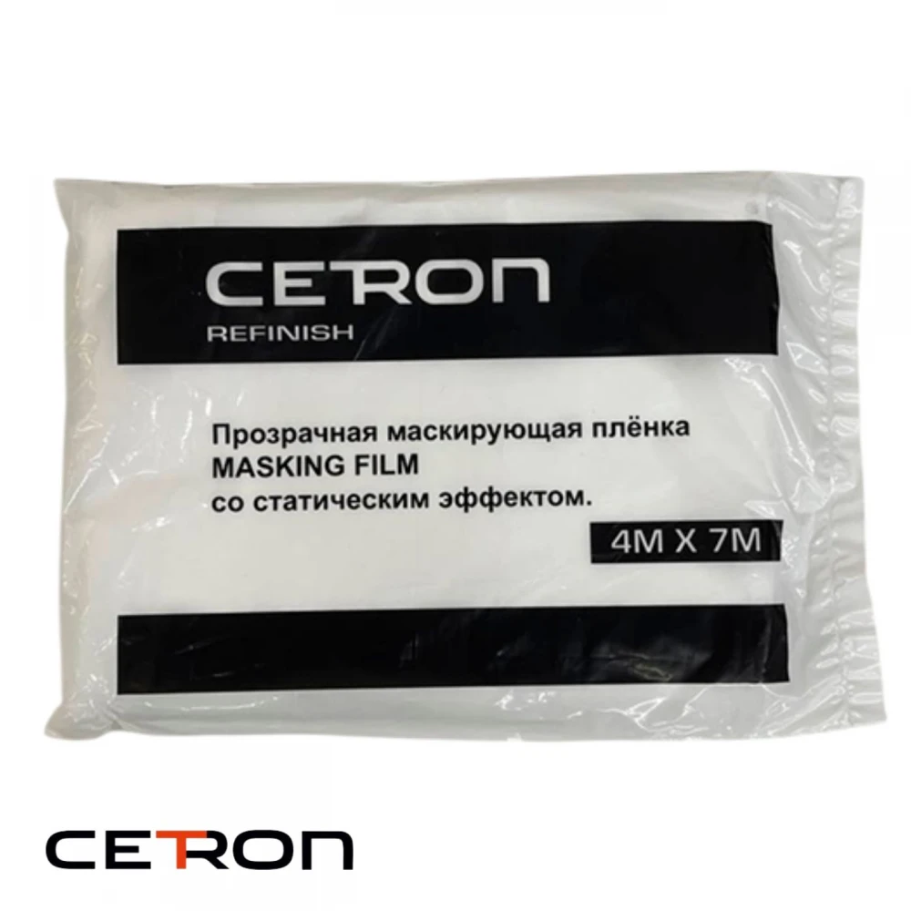CETRON пленка маскирующая со статическим эффектом 7 мкм, 4 х 7 м