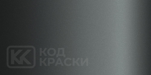 DS E8, KZC