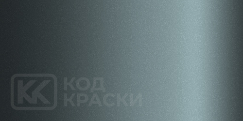 DS 2U, KLU