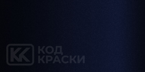 DS KU, EKU