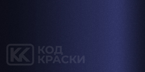 DS EYY