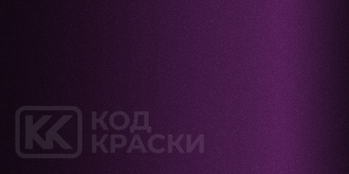 DS KDR, K8
