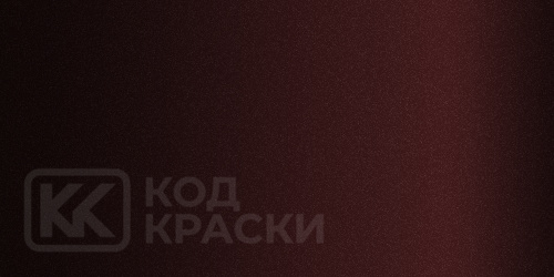 DS KHR, W4