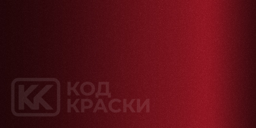 DS 1Q, KKQ