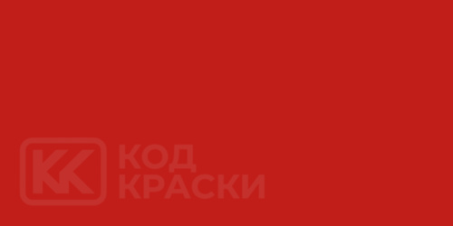 Jeep PKT, LKT