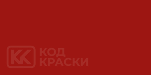 KIA TR