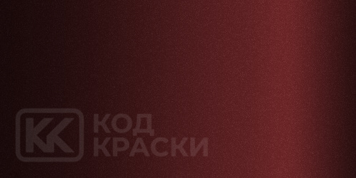 KIA R5