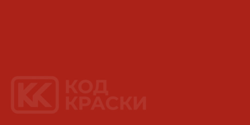 Lada 122
