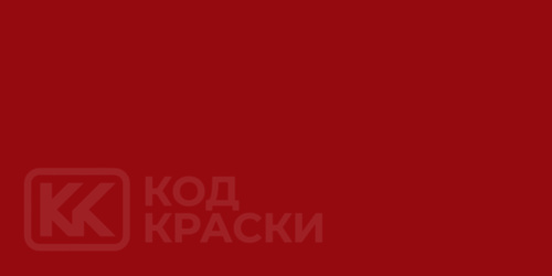 Lincoln PPJA