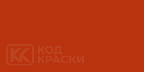 Mazda RU