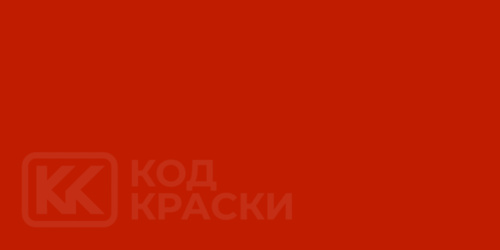 Opel 814, 9LU