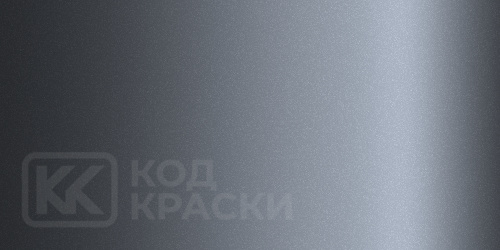 Proton AC16867, V67
