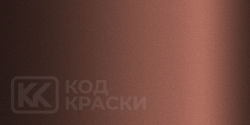 Proton A0145