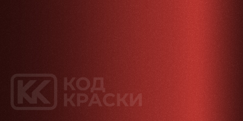Proton A0061