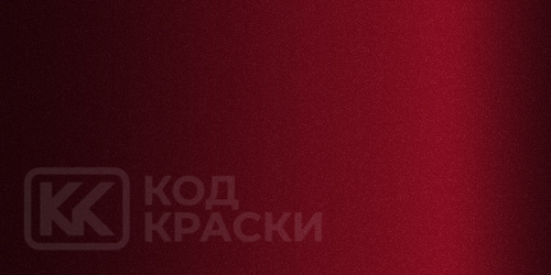 Proton A0016