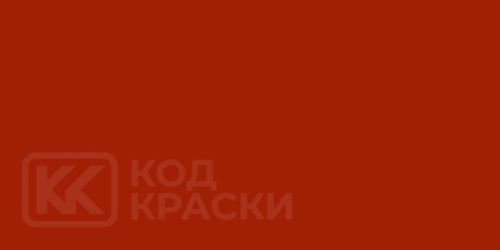 Smart C56L, EAH