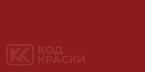 RAM AC10991, PRL, R91, RL
