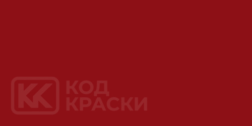 RAM AC10882, PR6, R82, R6