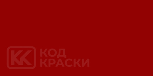 RAM DT3521, PR4, R4