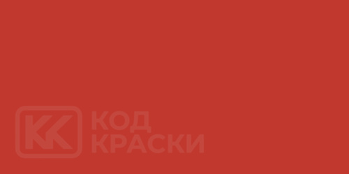 Volkswagen LK3D, K3D, 9309