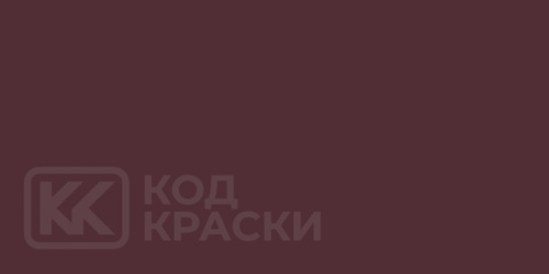 RAL 010 20 20