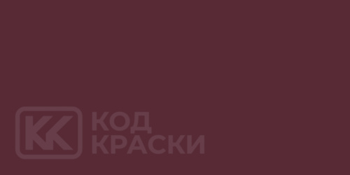 RAL 010 20 25