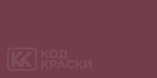 RAL 010 30 25