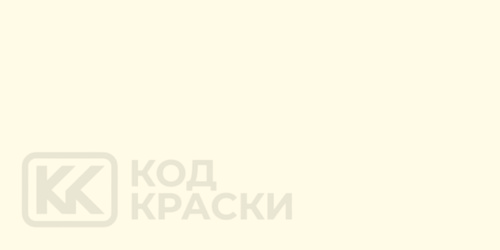 NCS S 0505-Y
