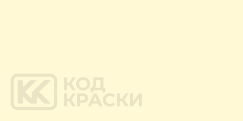 NCS S 0507-Y
