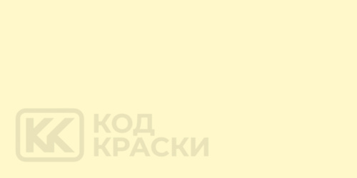 NCS S 0510-Y