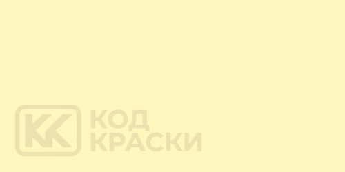NCS S 0515-Y