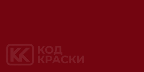 SEAT LK3A, K3A, H7