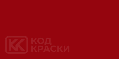 Skoda LY3D, Y3D, G2