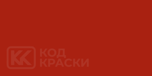 Citroen AC425, 192F, EJJ, GKJ, GHK, GKH