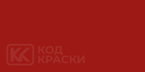 Citroen KJT