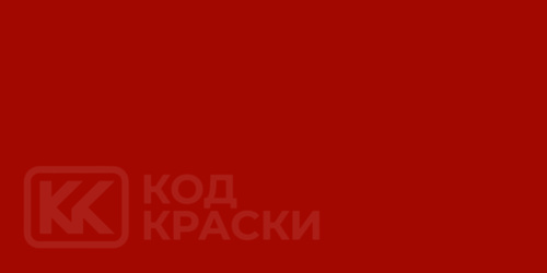 Dacia 20003