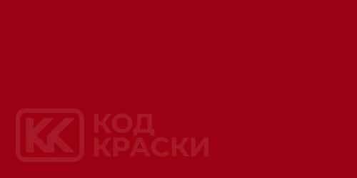 Daewoo IRO, IR0