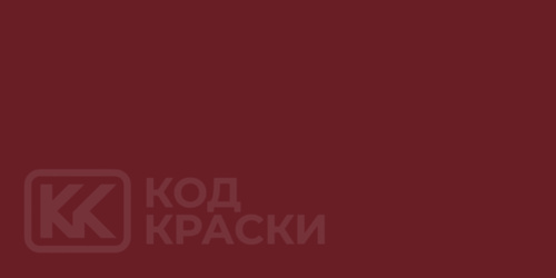 DAF F9120-RED, 1623943, 03768
