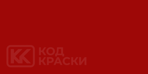 DAF CD147-RED, 13761, 1883296