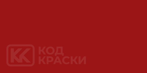 DAF CC682-RED, 1870474, 13736