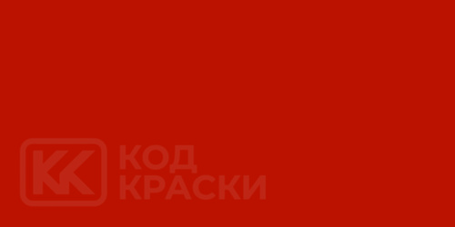 DAF F0690-RED