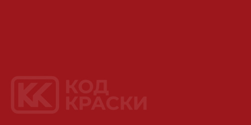 Citroen KJT