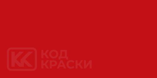 DAF CD147-RED