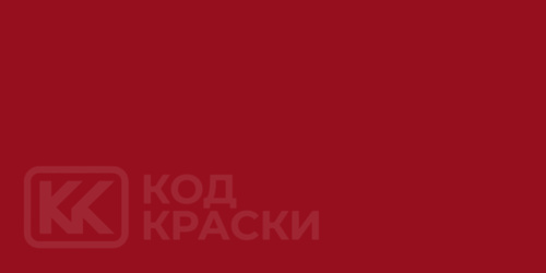 Dacia 21A