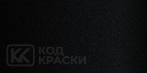 EXEED BLK, CI